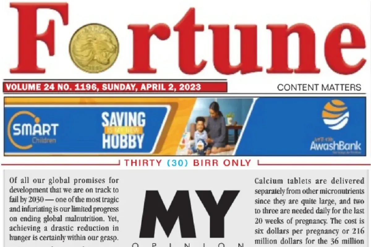 Addis Fortune