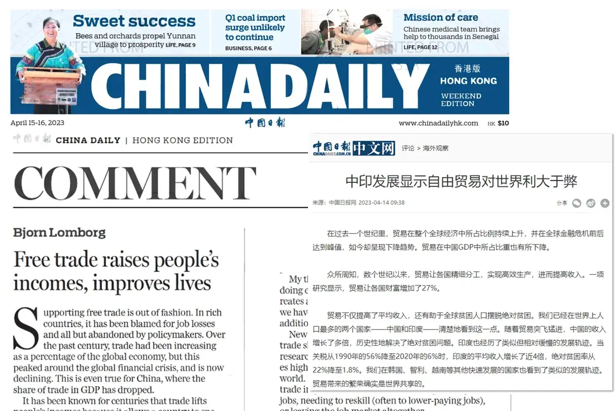 China Daily