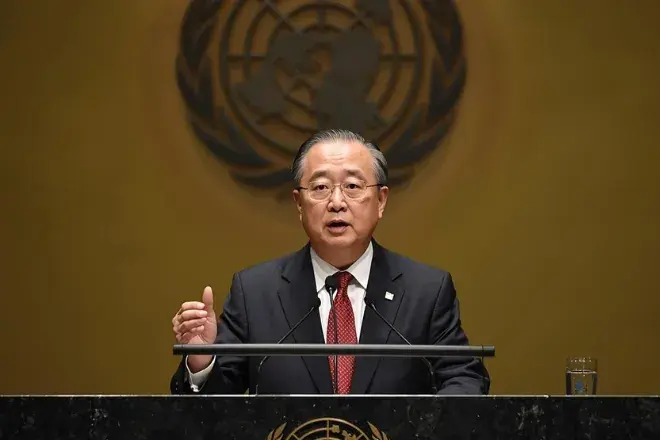 Ban Ki Moon