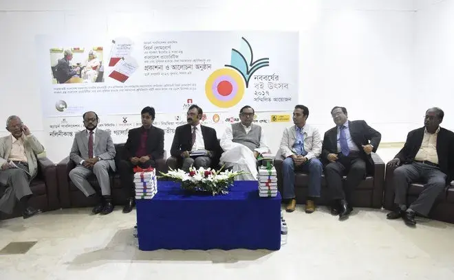 660_408_book_launch_photo.jpg