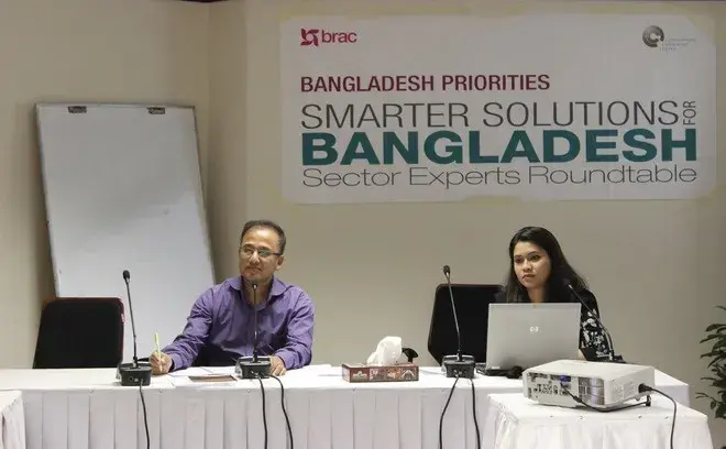 fiscal_management_and_revenue_mobilization_roundtable_660_408.jpg